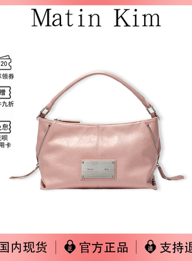 【现货】韩国matin kim 25年新款侧拉链双向包单肩matinkim斜挎包