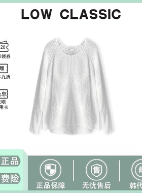 【现货】韩国Low Classic镂空长袖针织衫上衣lowclassic姜妍同款
