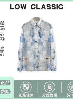 【现货】韩国low classic水墨衬衫薄纱印花长袖衬衫lowclassic女