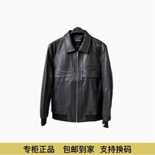 太平鸟男装25秋国内商场同款正品代购绵羊皮衣夹克B1BDD4F02-3280