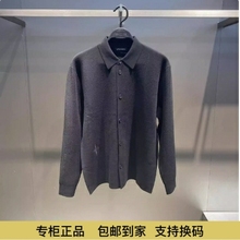 太平鸟男装25秋款专柜国内商场同款正品代购针织衫B1EAF3316-999