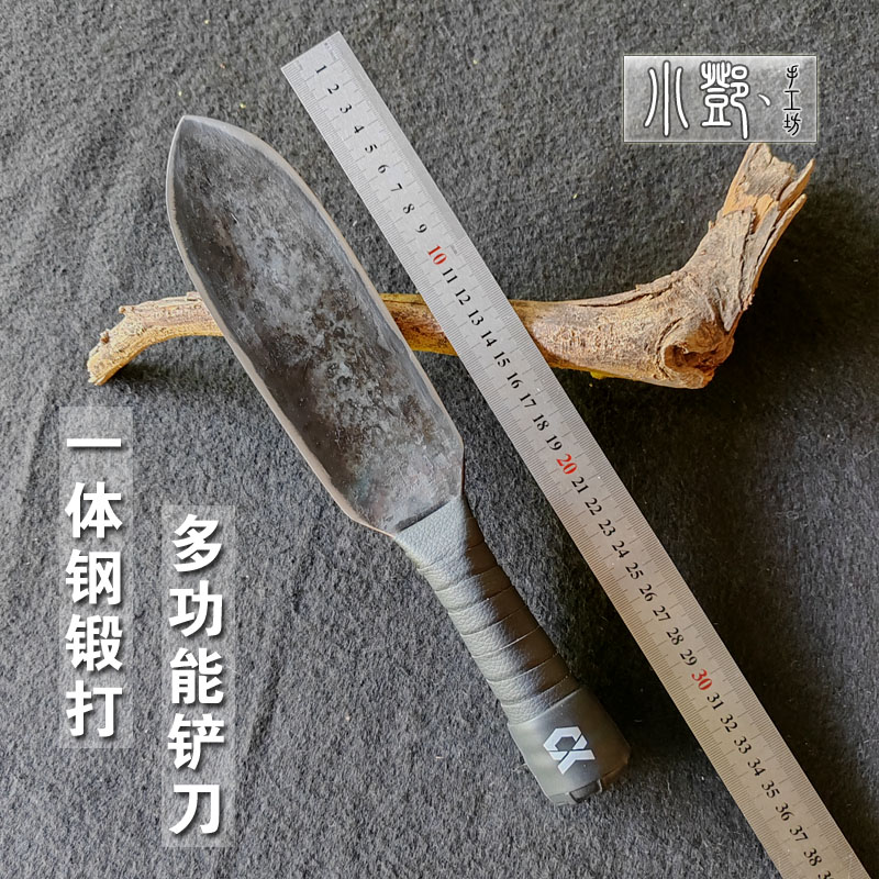 铲刀多功能工兵铲工兵锹挖树挖土挖菜种花园艺多用铲手工锻打铲刀
