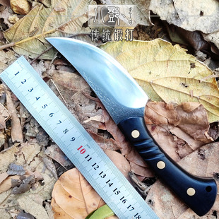 手工锻打刀户外小弯刀水果刀防身刀野外露营小刀切肉刀锋利户外刀