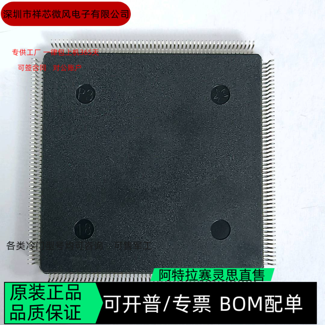 XC2S200-5PQ208C XC2S400E-6FG456C 全新正品 咨询下单