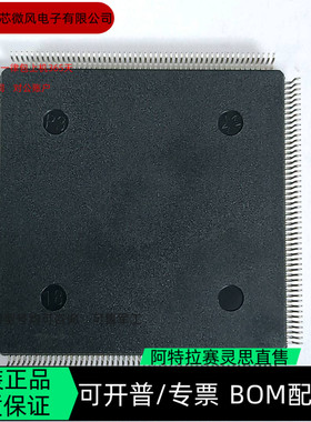 XC2S200-5PQ208C XC2S400E-6FG456C 全新正品 咨询下单