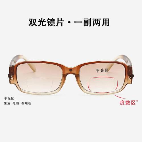 老花镜远近两用磁疗老花镜