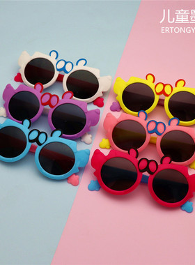 儿童墨镜眼镜帝弈防晒时尚