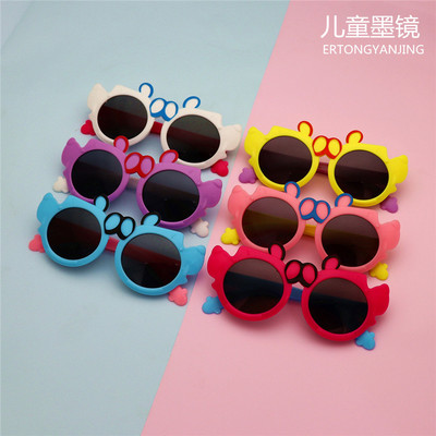 儿童墨镜眼镜帝弈防晒时尚
