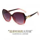 2025新款 墨镜女大框镶件狐狸头太阳镜时尚 圆脸街拍骑车眼镜女士