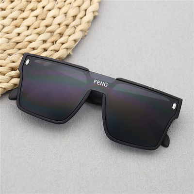 墨镜女款2025新款防紫外线潮流