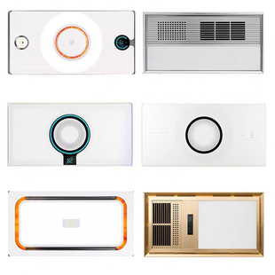 集成吊顶风暖浴霸面板面罩灯嵌入式 浴霸外壳通用配件LED灯板浴霸