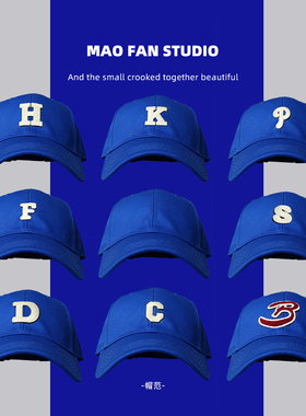 克莱因蓝帽子女鸭舌帽男夏款软顶棒球帽显脸小蓝色太阳帽子潮字母