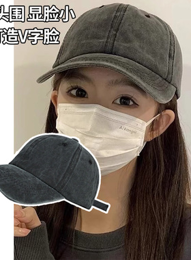 水洗牛仔棒球帽女夏季显脸小做旧黑灰色鸭舌帽大头围帽子宽帽檐男