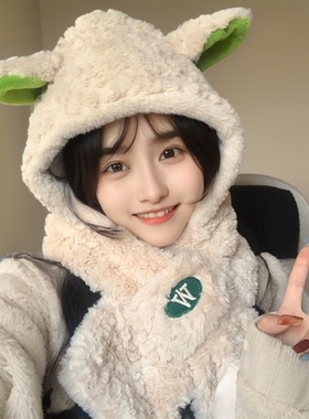 小羊耳朵帽子围巾一体女秋冬季可爱毛茸茸连帽围脖保暖毛绒护耳帽