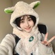 小羊耳朵帽子围巾一体女秋冬季 可爱毛茸茸连帽围脖保暖毛绒护耳帽