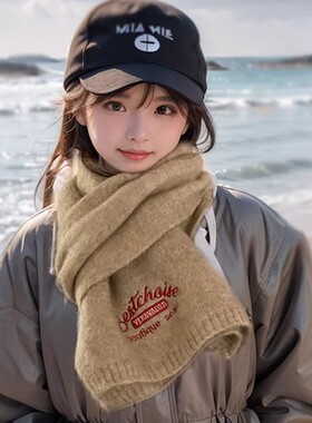 羊绒围巾男女秋冬季高级高针织毛线韩国护颈卡其色围脖显白学生男