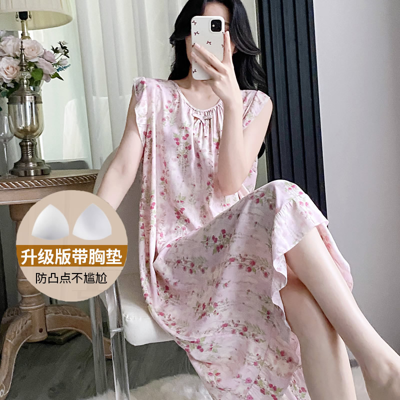 带胸垫棉绸睡裙女夏季长款睡衣