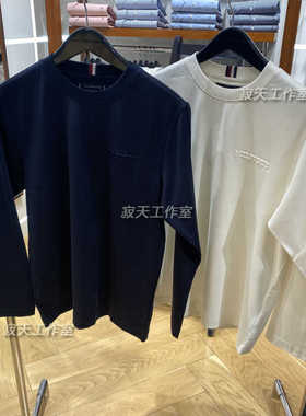 商场同款Tommy卫衣男24新款纯棉圆领长袖打底衫上衣修身MW36768