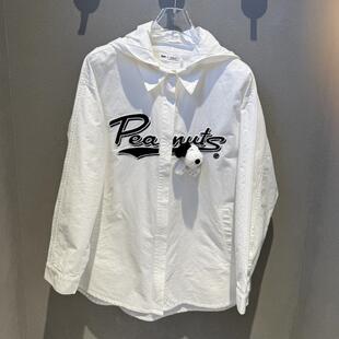 Fun潮牌国内专柜代购25年春季新款史努比纯棉长袖衬衫FDC251A0K