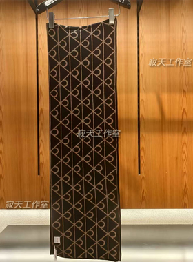 CK Jeans25秋季新款男羊毛混纺老花提花绅士休闲百搭围巾4D8059G