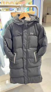 Under Armour安德玛2025新款男女中大童鸭绒长款羽绒服254306304