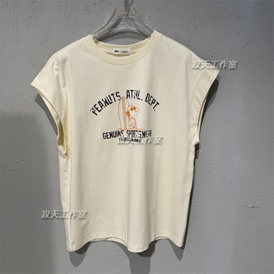 FUN潮牌专柜正品 25年夏季水洗短袖t恤男女上衣纯棉宽松FDT452A1K