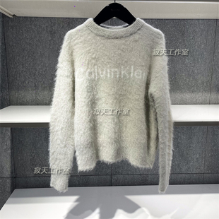 CK Jeans 专柜正品 2025秋款女士提花圆领打底针织衫毛衣 44D359G