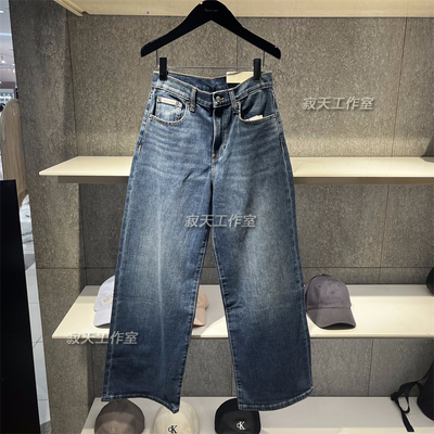 CK Jeans25秋季新款女士美式复古蓝色洗水微弹阔腿牛仔裤47D836G