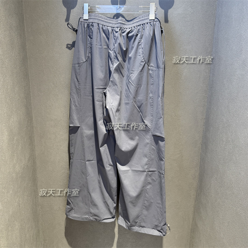 Fun潮牌国内正品代购2025秋款宽松休闲裤工装直筒长裤FMK553A5S