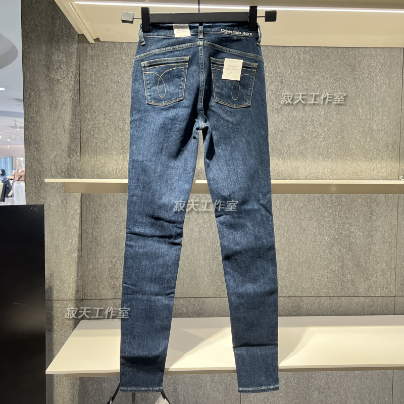 保暖紧身磨绒23年秋冬牛仔裤长裤