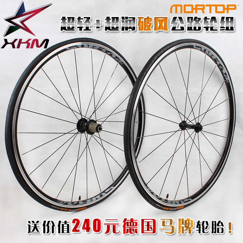 Roues de vélo cyclisme sur route MORTOP - Ref 2382813 Image 1