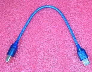 Câble extension USB - Ref 437596 Image 1
