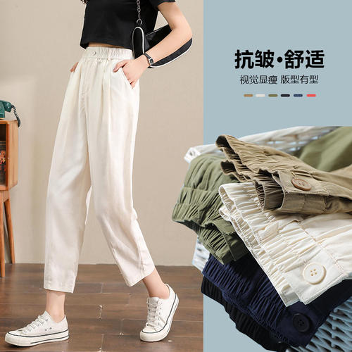 伊贝尔服饰2 78YBEFS8953