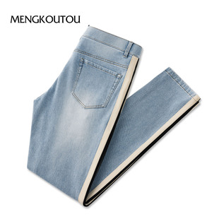 浅蓝色牛仔裤 百搭弹力水洗裤 夏天丝薄款 时尚 子 修身 蒙口透气男经典