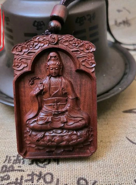 雷枣木吊坠观音慈航道人慈航仙姑真人普度天尊吊坠挂件单面雕刻