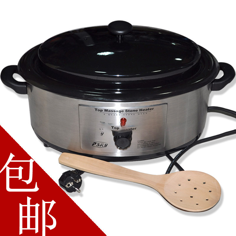 美容能量石加热器 精油石头煲 spa能量石 热石器 热石机