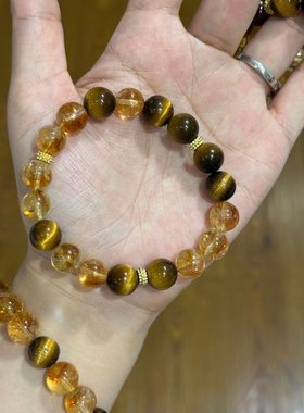 天然天子服水晶虎眼石黄塔晶手串男情侣手链一对情侣款情人节礼物