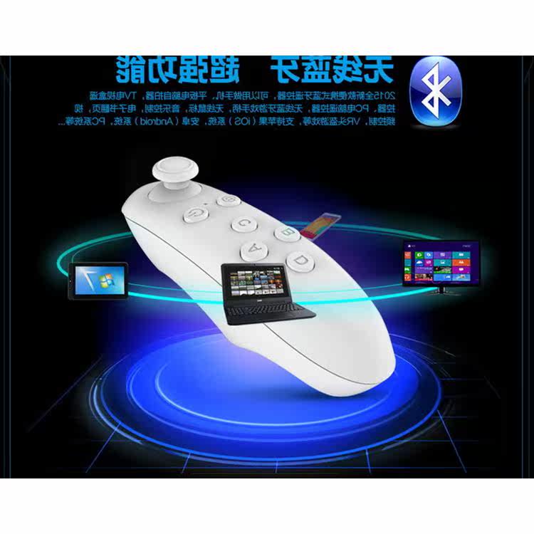 Télécommande pour téléphone portable - Ref 303124 Image 4