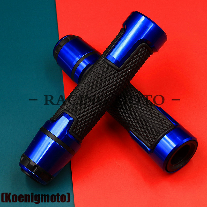 SYM三阳DRG158 龙颜 DRGbt158 改装手把胶套 车把手