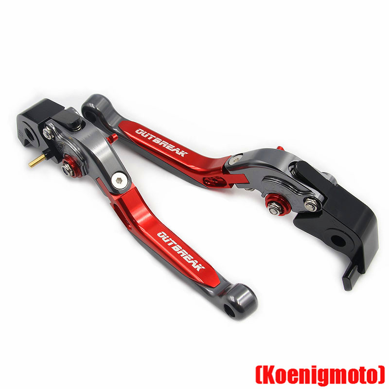 适用建设摩托车香帅重机JS500/700/900改装牛角折叠离合刹车手柄