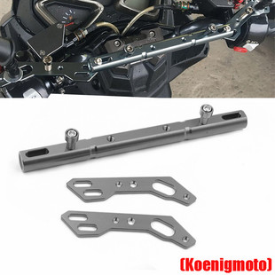 350NSS改装 扩展横杆导航手机支架配件 250 适用HONDA佛沙FORZA300