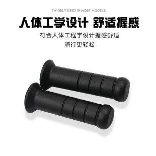 件GV250DR 适用轻骑大韩晓星GV300S手把套QM300油门转把GV125S改装