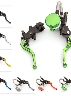 适用本田棍王配件CB400SS改装件CB600/750刹车油泵鑫源CBR400牛角