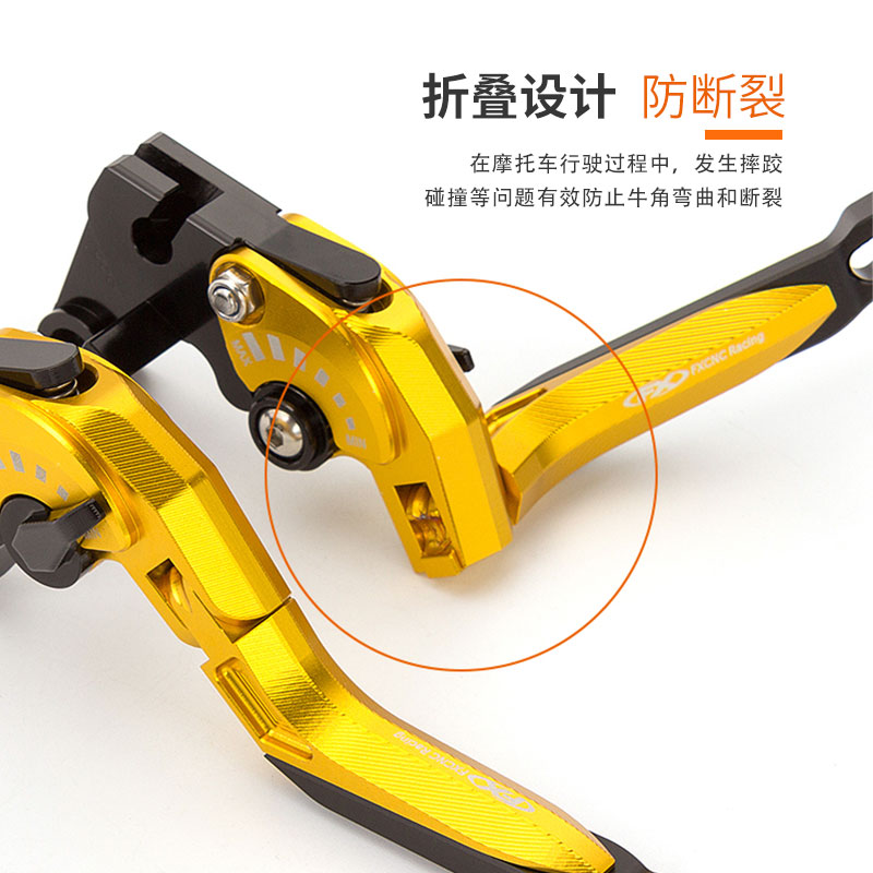 适用雅马哈TMAX530 560 SX DX TECHMAX改装配件刹车牛角离合手把