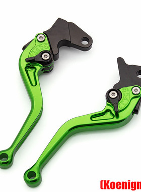 适用铃木GSF1200/GSX650F/1250F/SA/SV1000S改装省力离合刹车牛角