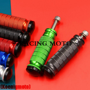 川崎ZX10R配件ZX6R改装636升高脚踏杆ZX9R铝合金撂脚蹬Z750改装件