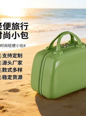 手提行李箱化妆小箱子包拉链女收纳防盗箱子母旅行箱登机箱拉杆箱