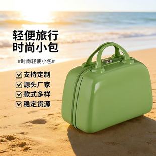 手提行李箱化妆小箱子包拉链女收纳防盗箱子母旅行箱登机箱拉杆箱