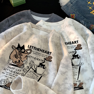 长袖男生t恤美式水洗高级感2026新款青少年衣服宽松秋季潮流上衣