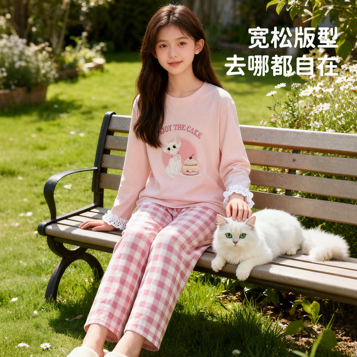顶瓜瓜休闲纯棉甜美卡通女孩睡衣图片
